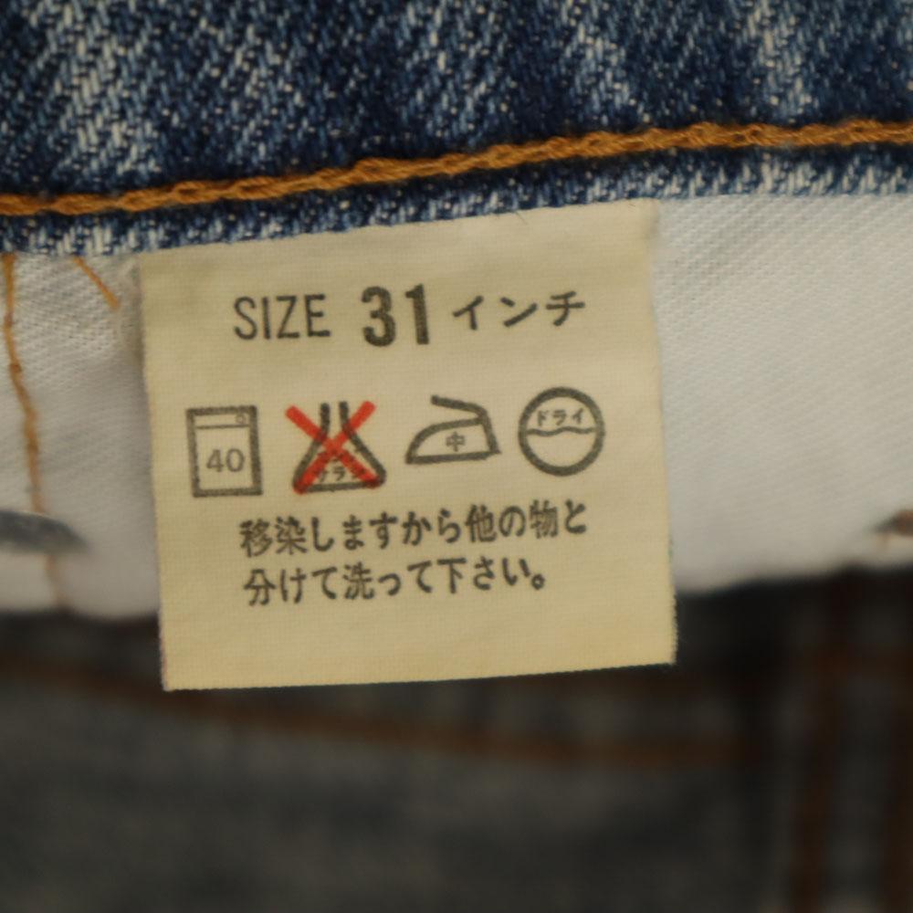 Levi's 90s Made In Japan Old Silver Tab Denim Pants W31 Wash Blue Jeans Men's Used