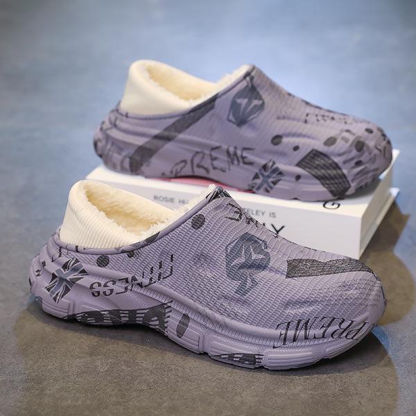 Vodotěsné pánské bavlněné pantofle na podpatku - 2024 nové protiskluzové, venkovní a odolné proti nečistotám, ideální pro podzimní a zimní domácí použití v interiéru