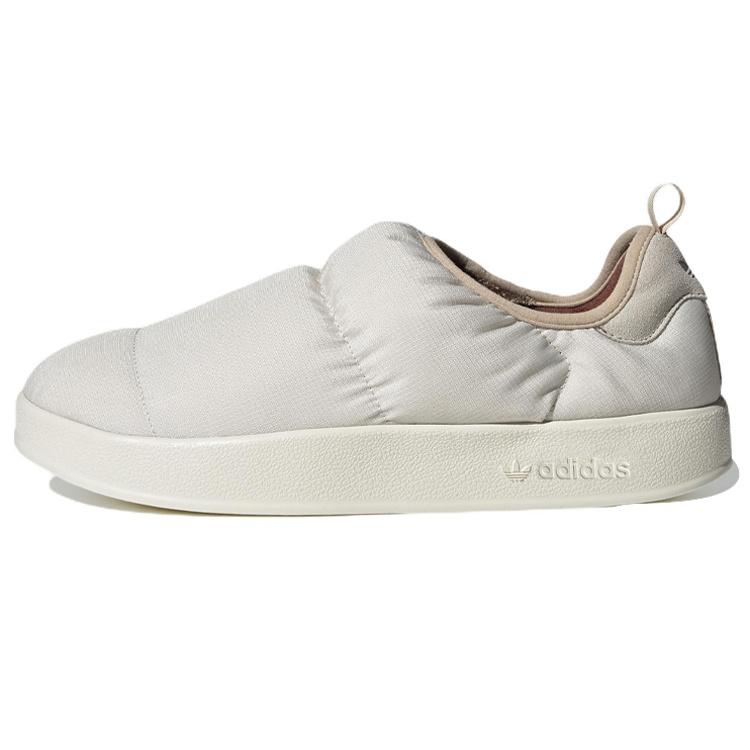 adidas Puffylette Aluminium Men s HR1481 EU 43