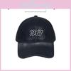 Letter Embroidered Cotton Baseball Cap With Curved Brim For Sunshade And Daily Use