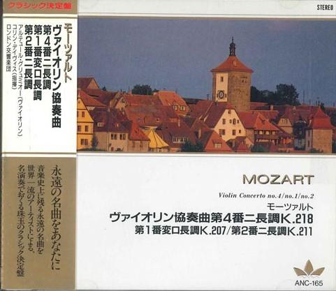 

CD COLIN DAVIS - Mozart Violin Concerto No.4 ANC165 FIC Japan Classical Used