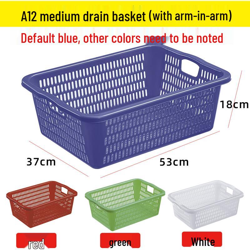 

Plastic Multipurpose Draining Basket