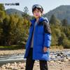 Kids' Winter Thickened Mid-Length Down Jacket