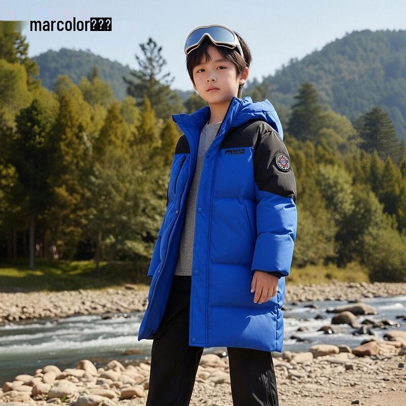 Kids' Winter Thickened Mid-Length Down Jacket