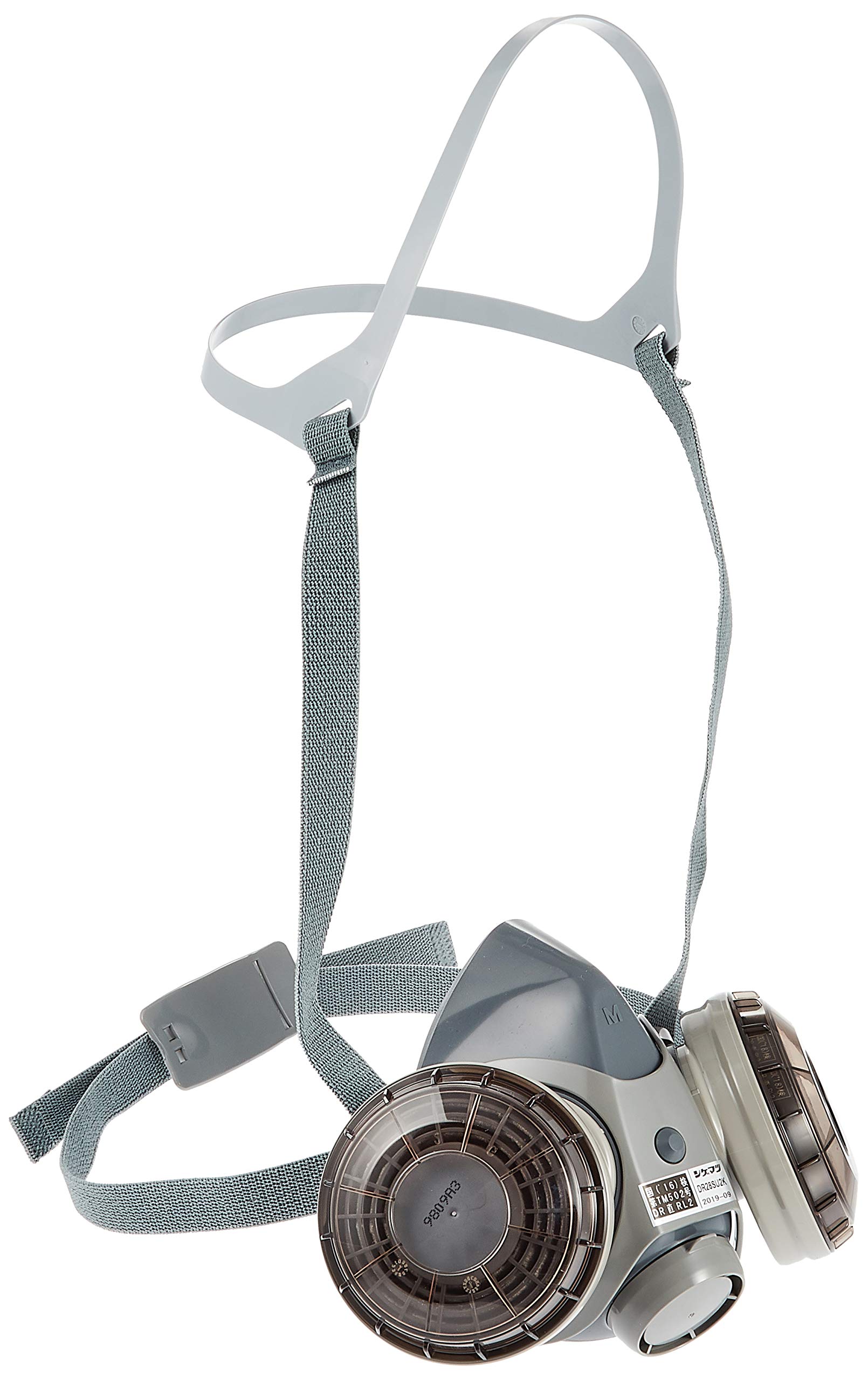 

Shigematsu Replaceable Dust Silicone DR28SU2K Two U2K (Shigematsu Manufacturing) Mask, Rubber, Medium, (Includes Filters) сірий колір