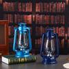 Vintage Portable Camping Lantern