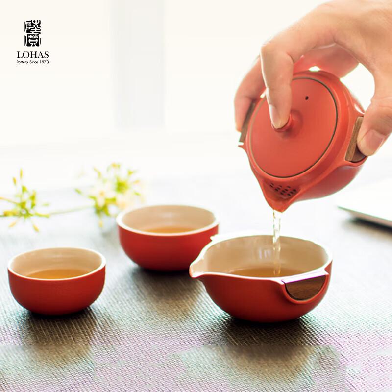 

Lu Bao Portable Ceramic Travel Tea Set