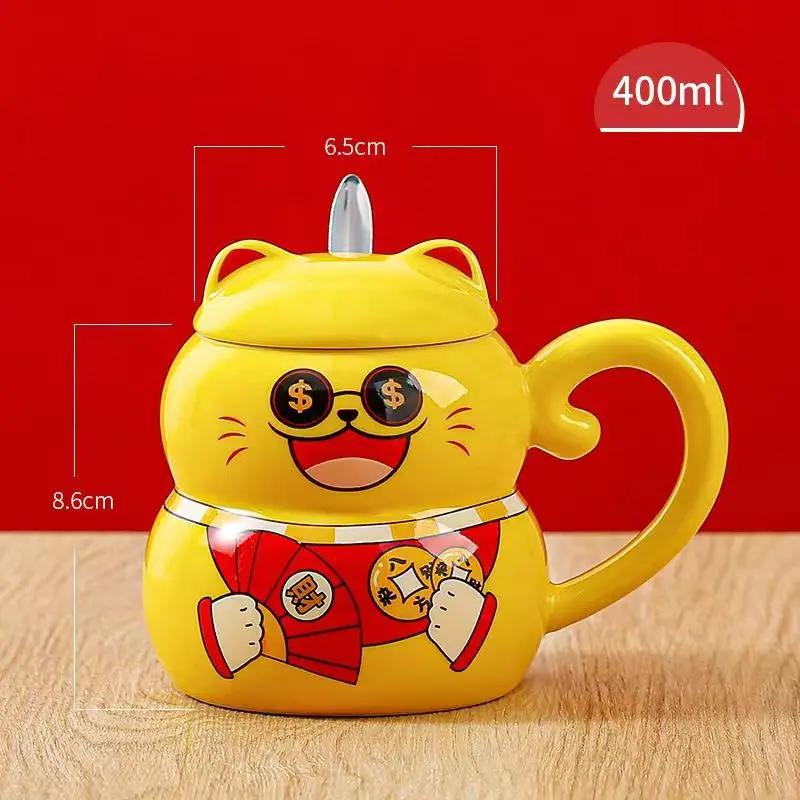 Lucky Cat Ceramic Coffee Mug Cat Lid Creative Cute Cartoon Cute Breakfast Gift Water Bottle Office Drinking Utensils Drinkware
