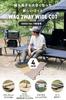 WAQ 2WAY WIDE FELTSENG 2WAY bred feltseng feltseng campingfeltseng bred høy-lav sammenleggbar bredde 80cm (TAN)