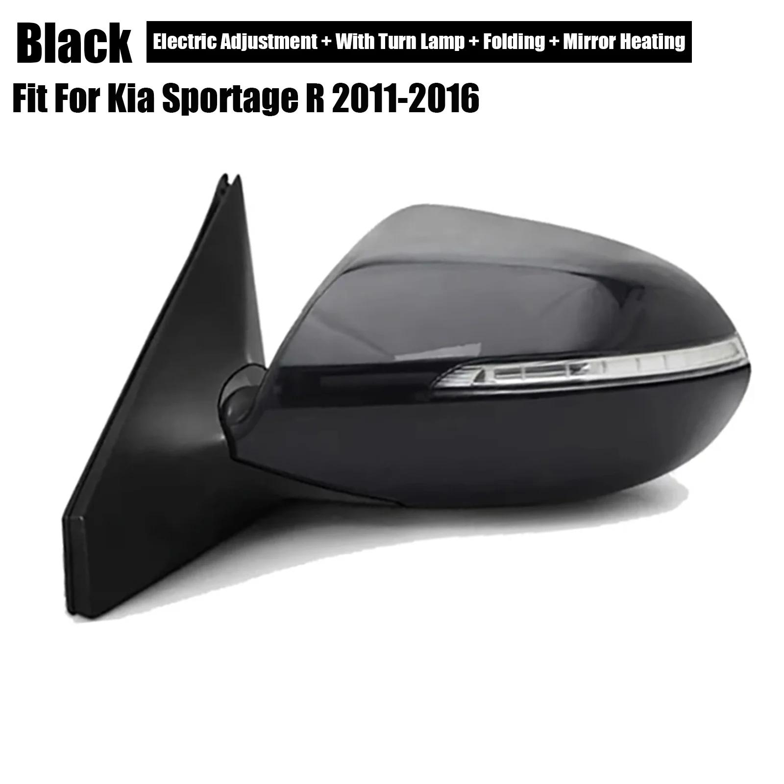 

Автомобильное зеркало заднего вида с комплектом указателей поворота, электрическая регулировка зеркала заднего вида, подходит для Kia Sportage R 2011 2012 2013 2014 2015 2016 Right