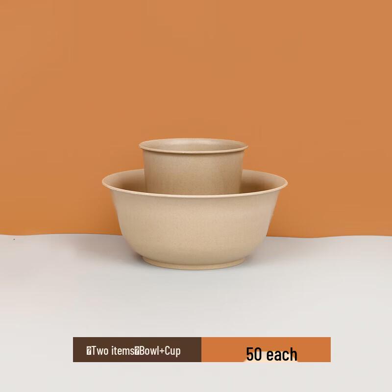 YuZhuXun Food-Grade Disposable Bowl & Cup Set