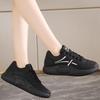 Calzado para mujer – Zapatillas deportivas