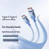 Швидкісний кабель для зарядки 120 Вт, подвійний Type-C, для телефонів Apple 15/16/17 та Xiaomi/Vivo, 10А