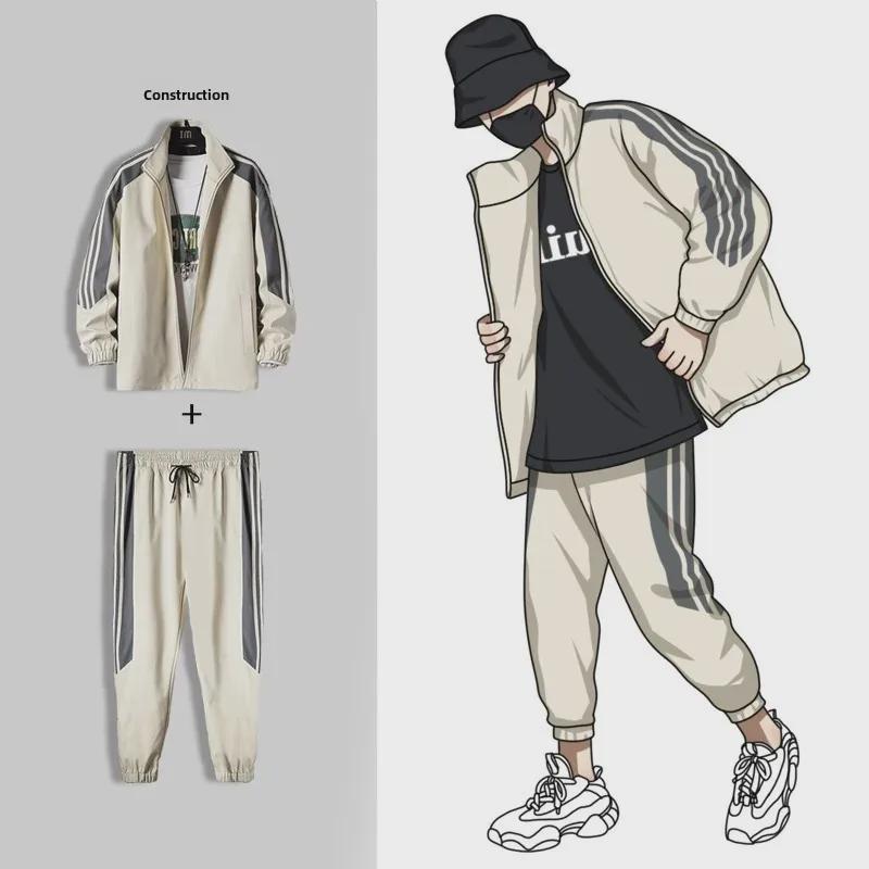Men's 2023 Casual Sportswear Set: Trendy Spring/Autumn Running Jacket and Pants