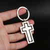 Doppelseitiger drehbarer Metallschlüsselanhänger: Lasergravierbares religiöses Design - Kreatives Werbegeschenk