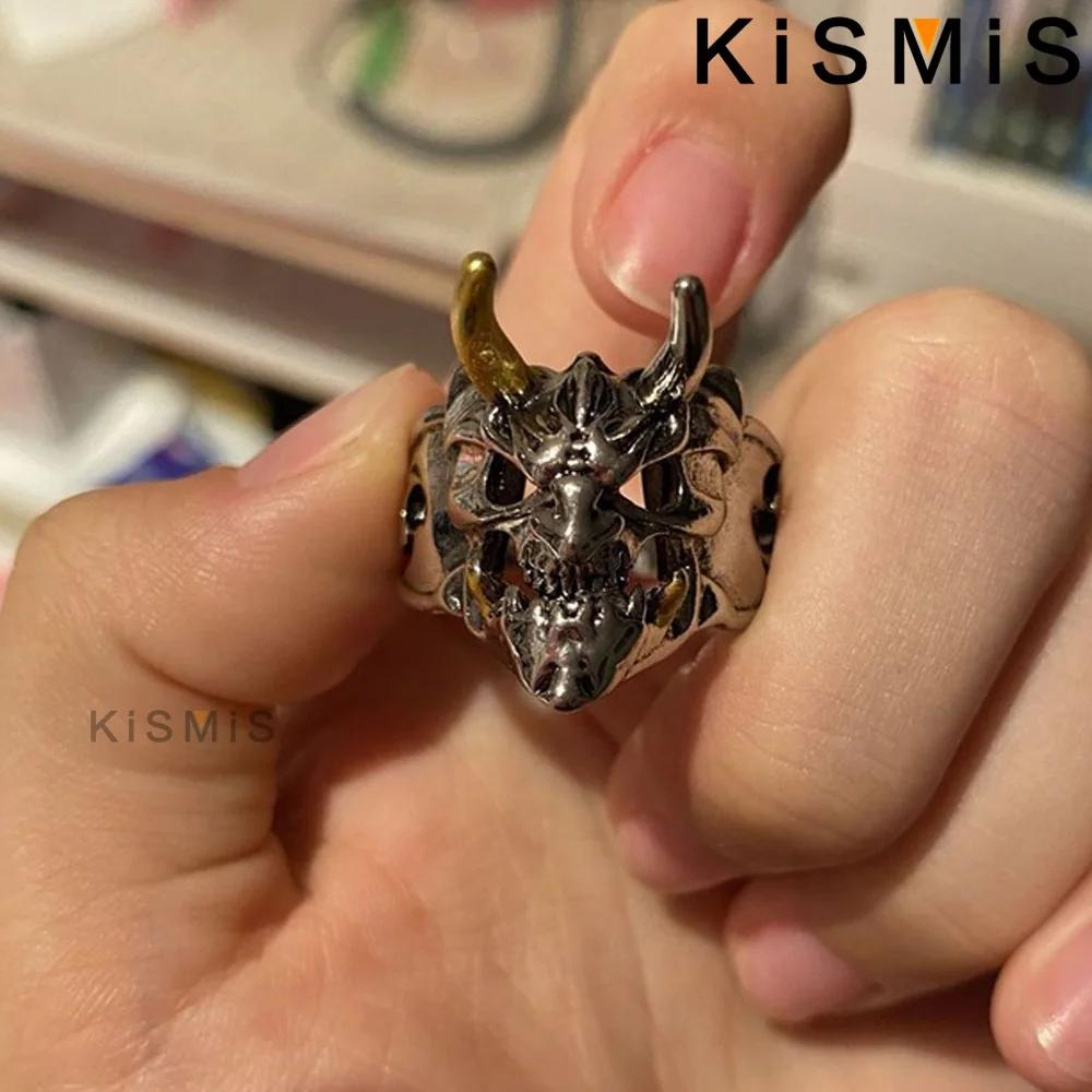 1PC Men's Vintage Stainless Steel Skull Ring Punk Jewelry Adjustable Size Ghost Mask Ring Gifts for Him