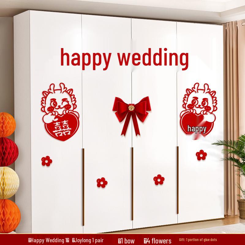 Wedding Room Decoration Set: Groom s Wardrobe & Bride s Bedroom Double Happiness Stickers