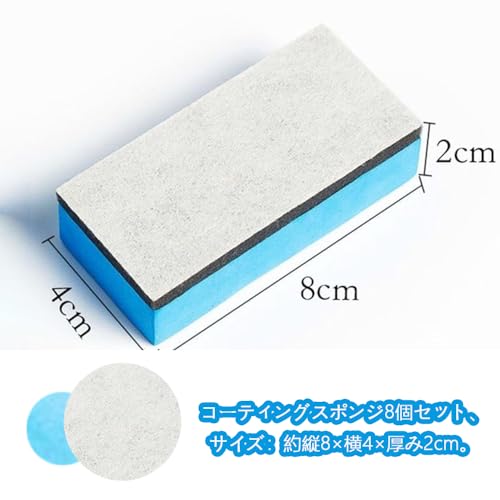 Coating Sponge, Car Wash Compound Sponge, Polishing Sponge, Car Wash Supplies, Removes Limescale, Removes Scale, Removes Limescale, Removes Oil F