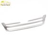 2019 Ailishen Front Lip Trim & Bumper Decorative Sticker Set