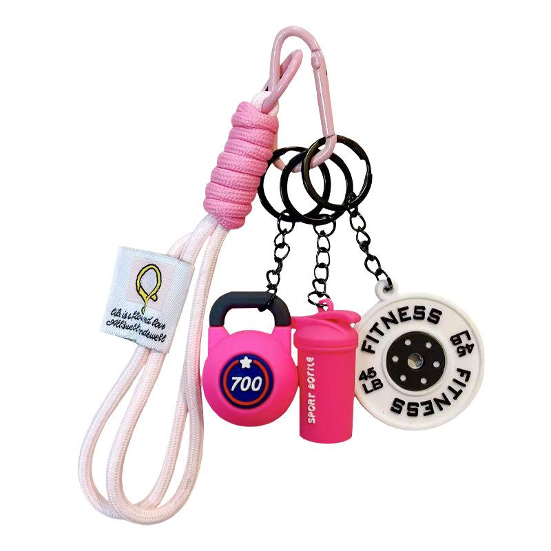 Fitness keychain Sports exquisite keychain bag pendant Men's and women's backpack pendant ins wind fitness dumbbell pendant