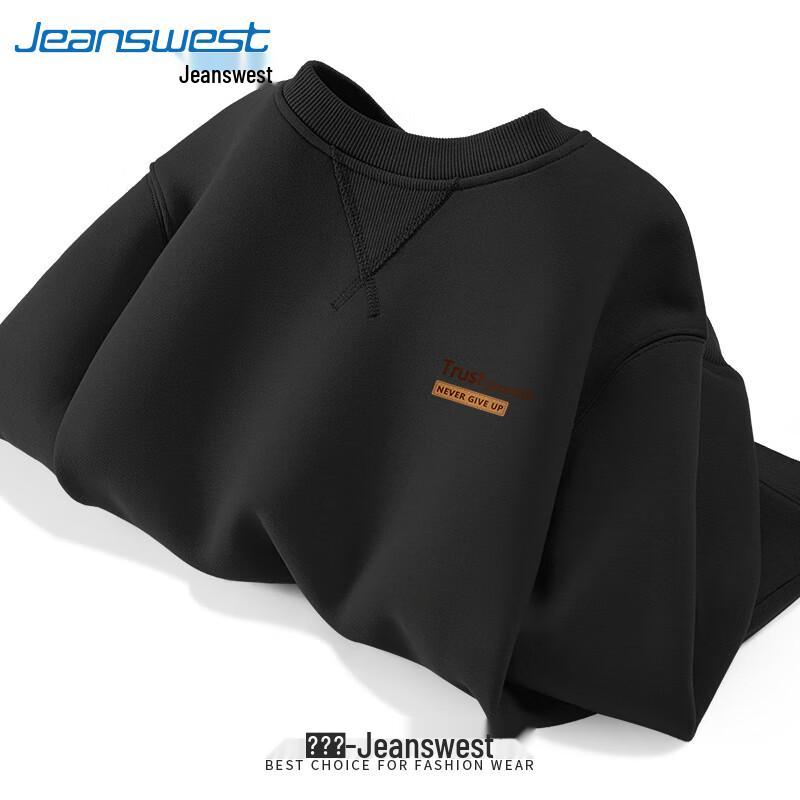 

Jeanswest Men s American Style Melard Sweatshirt with Classic Logo 4XL