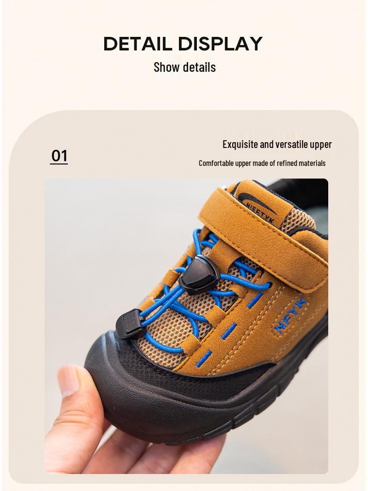 2025 Autumn Kids' Versatile Velcro Hiking & Skate Shoes