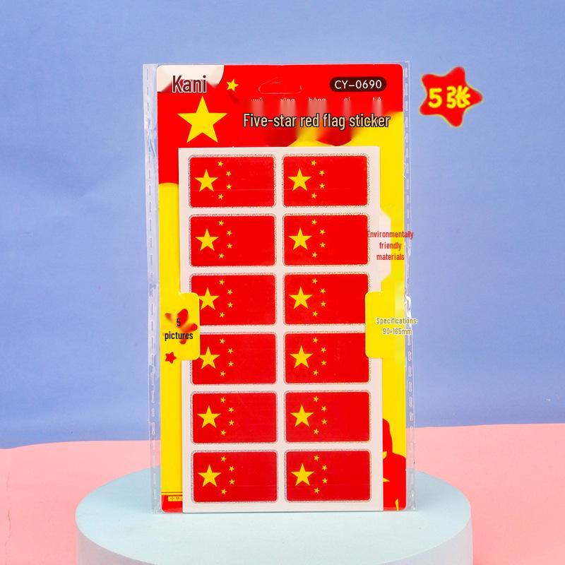 Heart-Shaped Chinese Flag Face Stickers: Small, Five-Star Red Flag Design for Kids