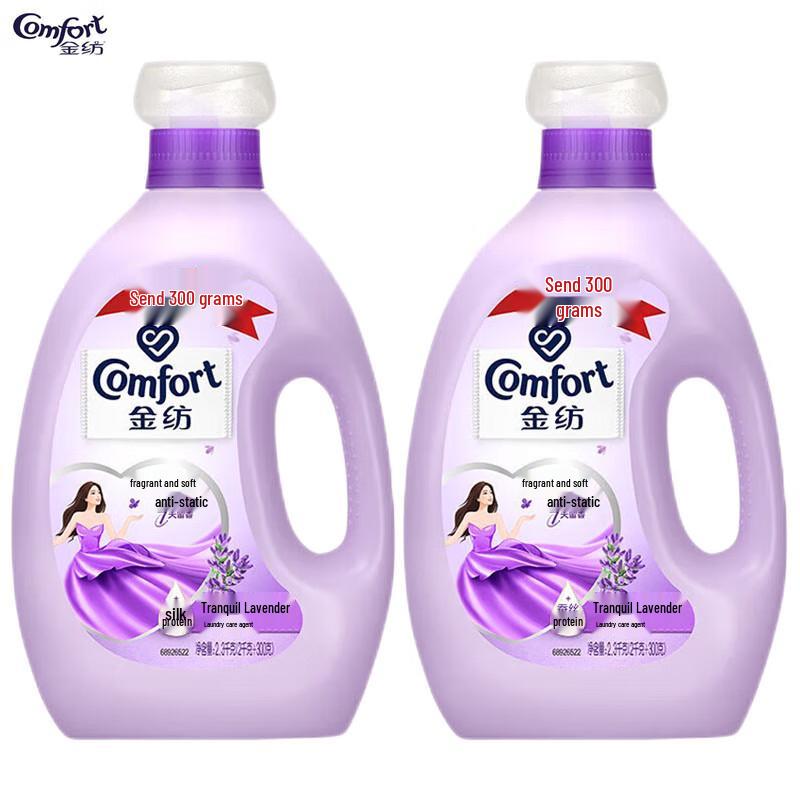 Comfort Lavender Gentle 7-in-1 Fabric Conditioner, 2x2.3KG