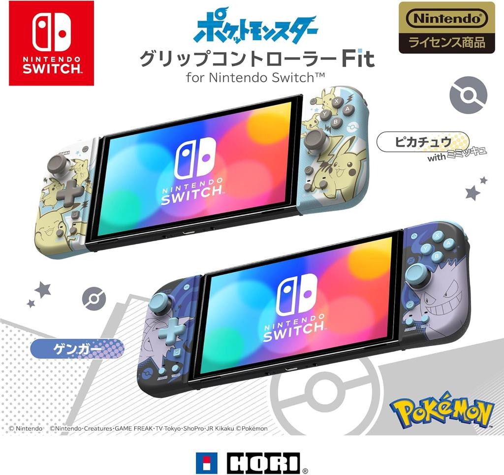 Refurbished HORI Nintendo Licensed Pokémon Grip Controller Fit for Nintendo Switch, Gengar, with Rapid Fire Hold Function, 180-Day Warranty