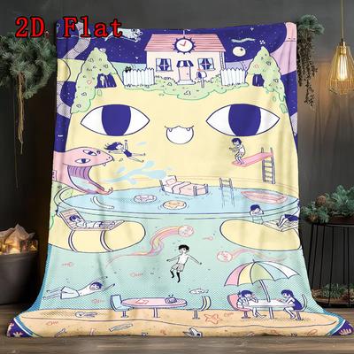 OMORI Theme 2D Flat Pattern Flannel Blanket High Quality All Seasons Warmth and Comfort Perfect for Christmas Gifts.PMT0914177