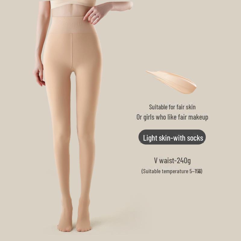 

Удлиненные бархатные леггинсы для высоких женщин черного и телесного цвета, весна-осень-зима 230g Small/with legs [145-158 cm]