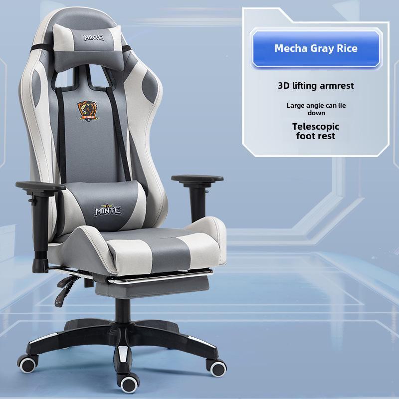 "Adjustable Cross-Border Racing Style Gaming Chair for Comfortable Long-Term Use"