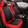Universal Leather Car Seat Cover for All Seasons - Full Surround Cushion