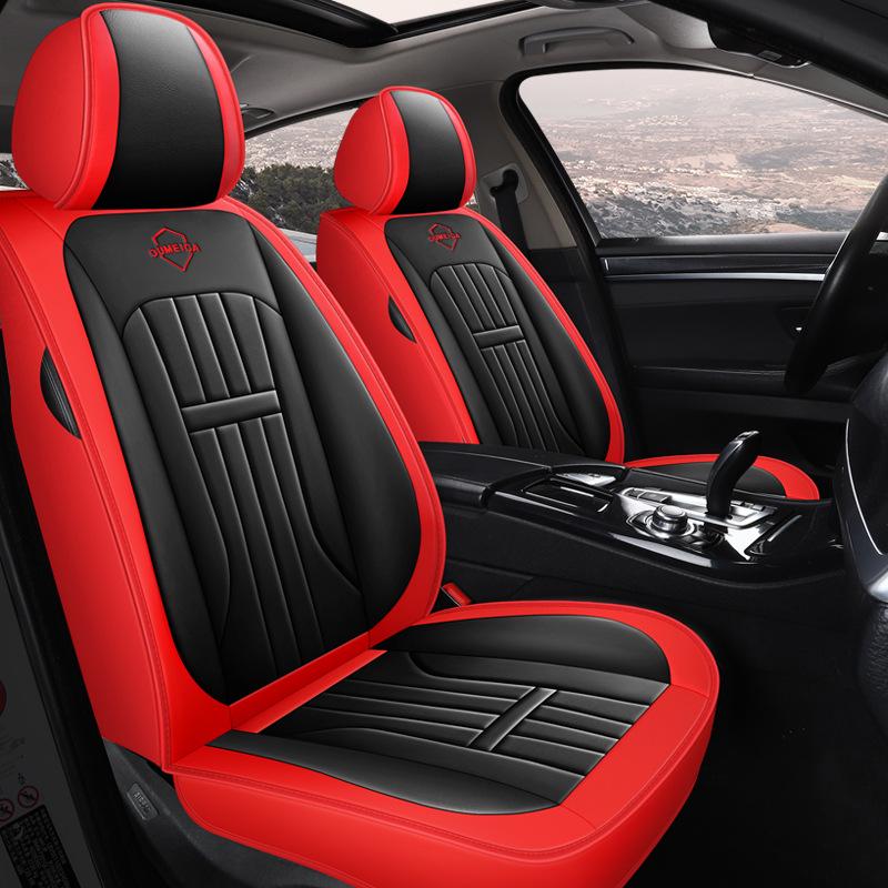 Universal Leather Car Seat Cover for All Seasons - Full Surround Cushion