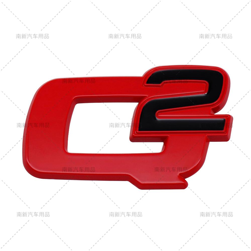 BEZO1 Q2 Q4 Metal Car Rear Trunk Letters Logo Badge Emblem Decals Sticker For Alfa Romeo VELOCE GIULIA STELVIO GIULIETTA 156 159 147
