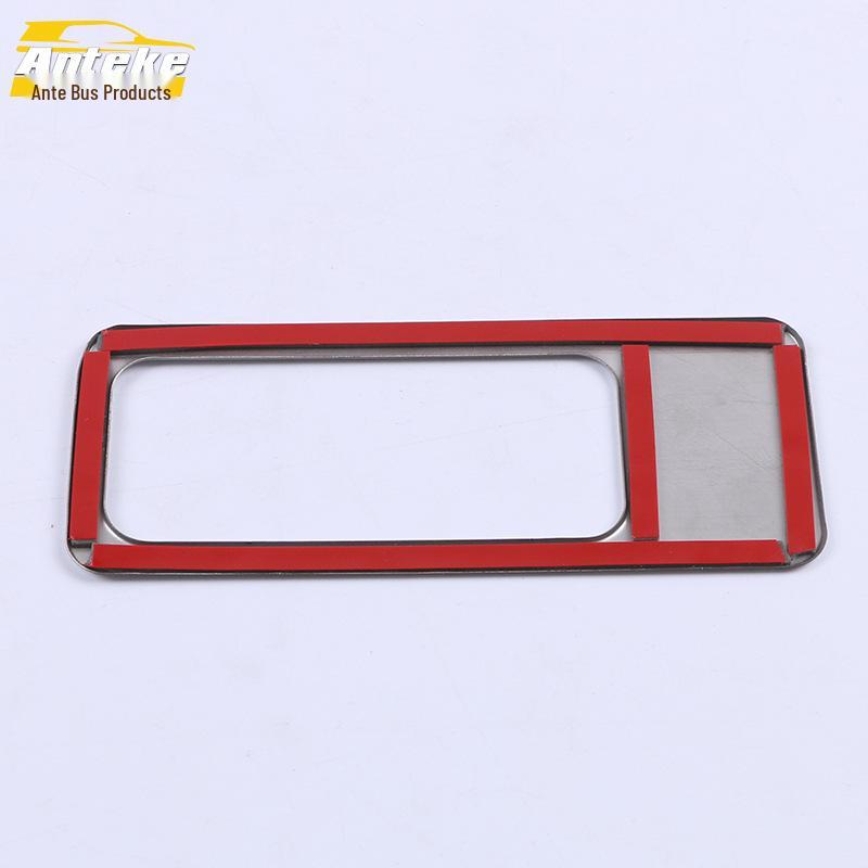 Compatible Decorative Frame for 2020 Baojun RS3 Trunk and Tailgate Button Adjustment Switch