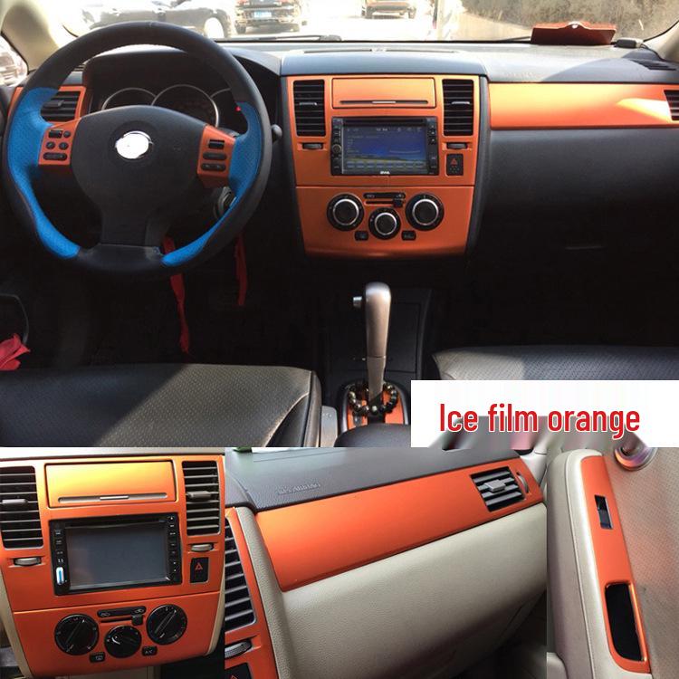 05-10 Tiida Interior Carbon Fiber Gear Console Stickers