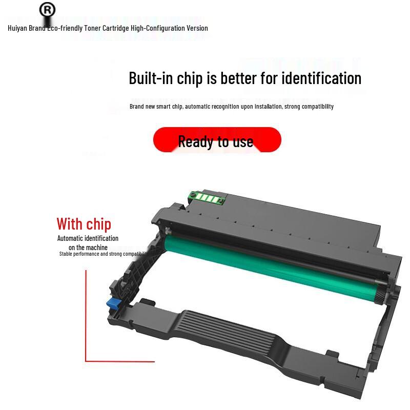 Huaiyan Compatible Toner Cartridge for PANTUM TO400 Series
