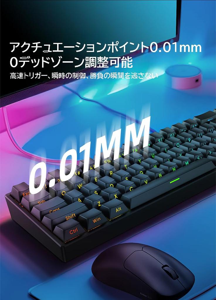 CAROTMAS MARS68 Rapid Trigger Magnetic Switch Gaming Keyboard, TKL 68-Key Mechanical Keyboard, English Layout, Hot Swap, RGB Backlight, Programmable,