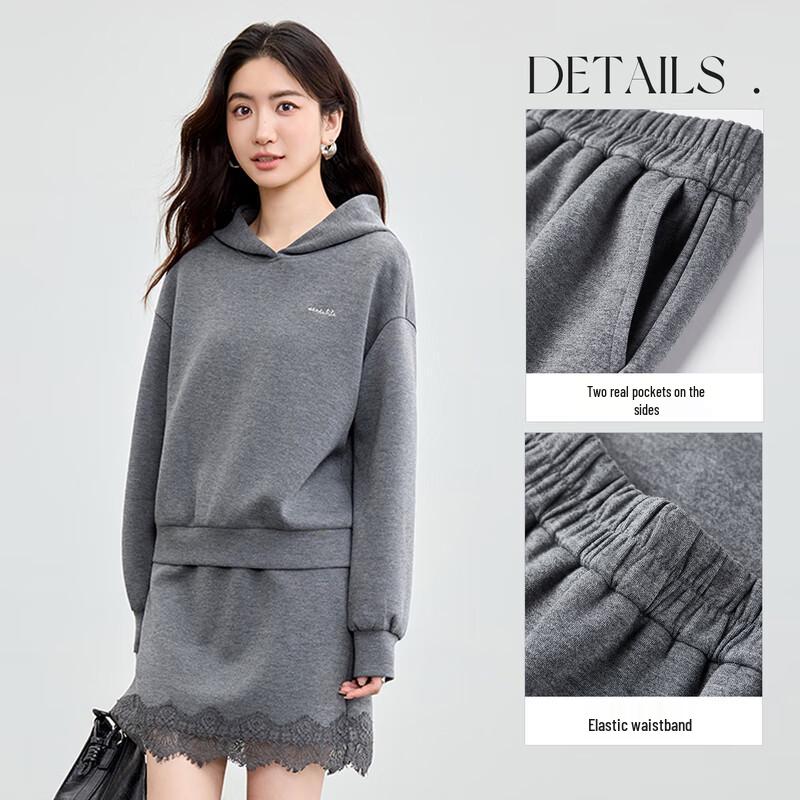Women's Autumn Knit Sweatshirt & Lace Skirt Set