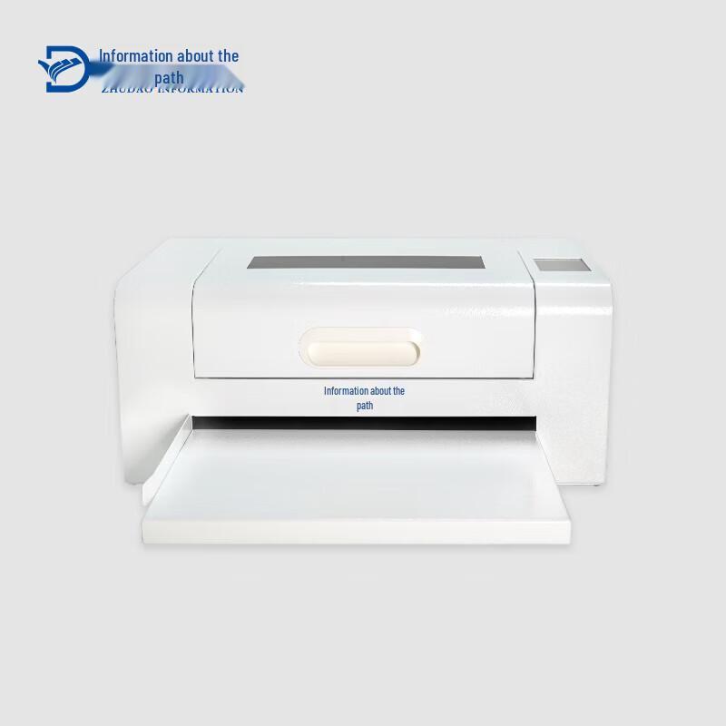 

ZHUDAO INFORMATION ZBOX-V30 Pro Smart Archive Printer CN plug (adapter included)