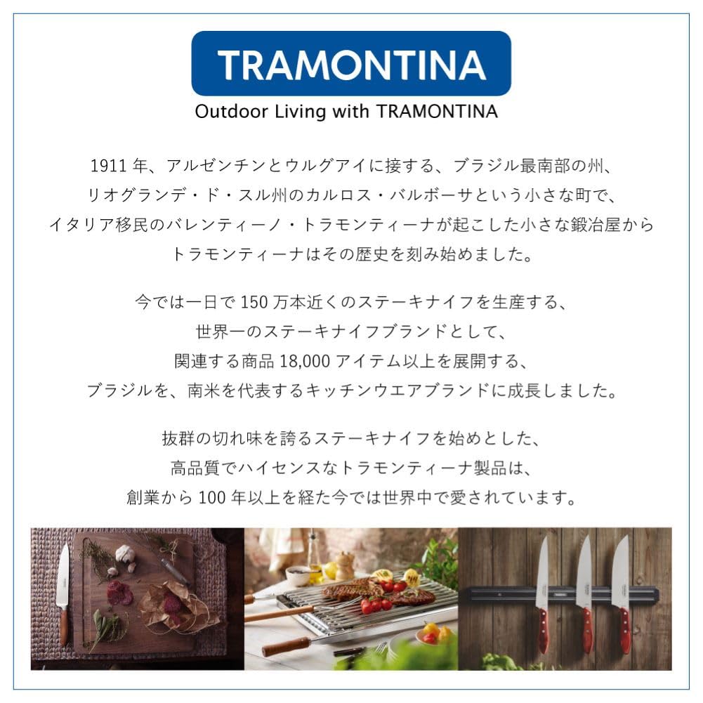 Tramontina Churrasco Cutting Board for Outdoor and Home Meat Cooking Wooden Cutting Board 49cm X 28cm Made of Natural Teak Wood with Natural and