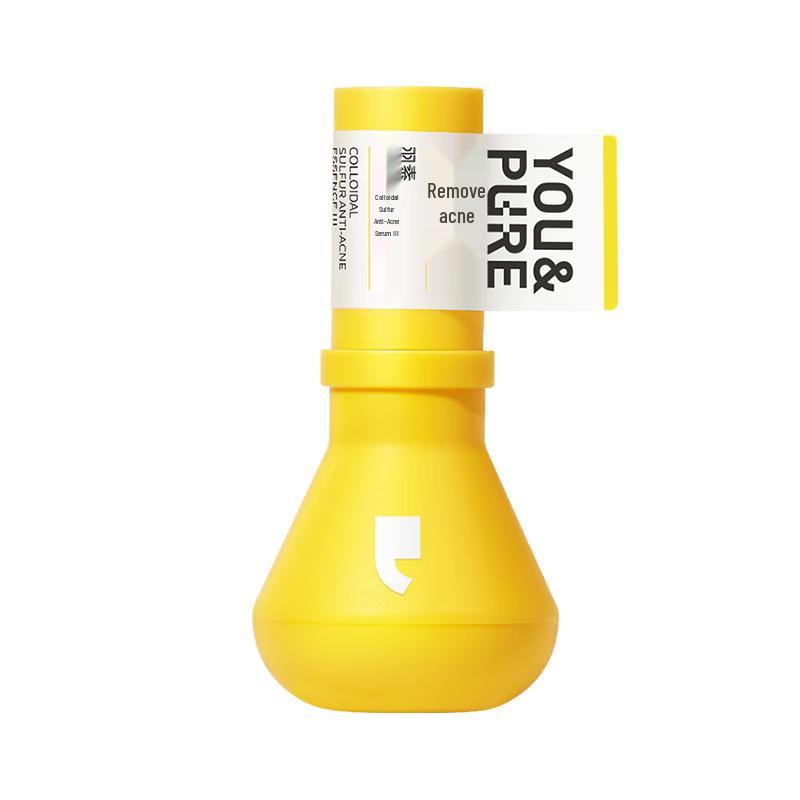 Yusu Acne Treatment Serum Set