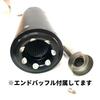 Diabolus Compatible with Rebel until 2022 Muffler for Honda Rebel 250 Custom Works Super Bom Slip on For Honda Rebel - RB0079/Diablo 300/500