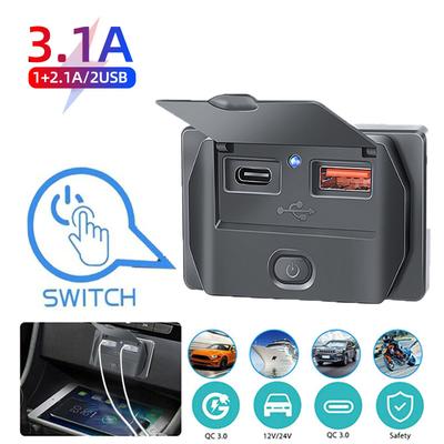 Hızlı Şarj QC3.0 PD Çift USB Portlu Araç Şarj Cihazı Su Geçirmez Soket Adaptörü Toz Kapağı ve Denizcilik Motosiklet 12V/24V için Anahtarlı