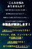 Set of 2 Lightsabers Color Mute Connect to Create a Long Experience the Movie [Long-Term Warranty] [12 Switching, Function, Saber! World]