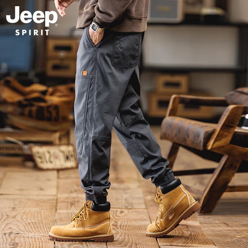 Jeep Spirit Men's Casual Cargo Pants