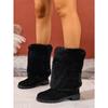 Women's Plus Size New European American Style Furry Patchwork Chunky Heel Round Toe Western Cowboy Knee High Boots