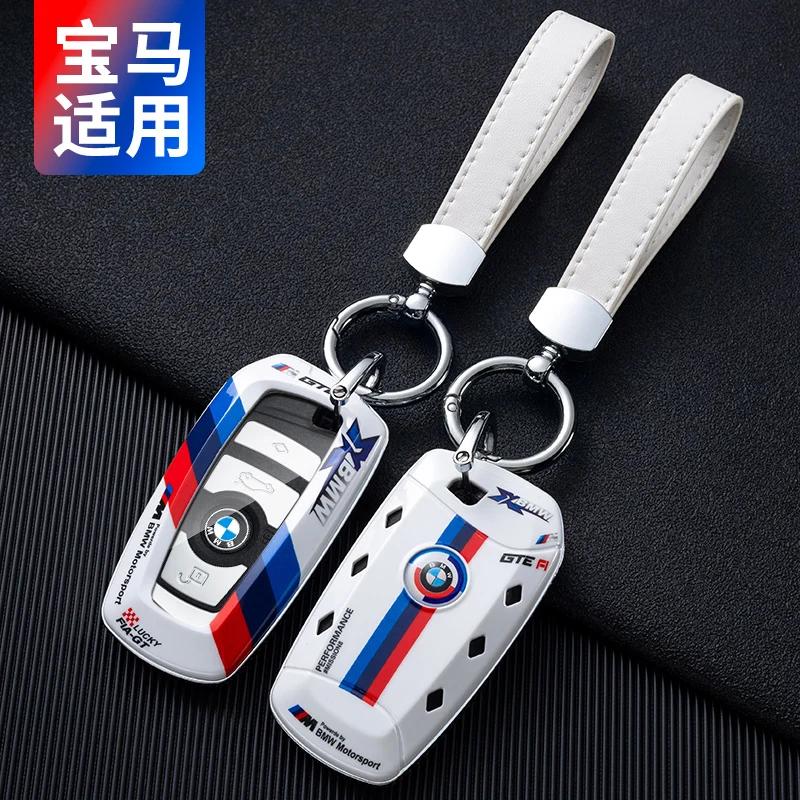 Capa de Chave de Carro Estilo Corrida Quente 2025 Capa Bolsa de Chave Para BMW F20 F30 G20 F31 F34 F10 G30 F11 X3 F25 X4 I3 M3 M4 G05 X5 1 3 5