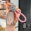 Nissan & Infiniti Key Case: Sylphy, Teana, Qashqai, Kicks, Terra, Tiida - Crystal Shell for Men & Women